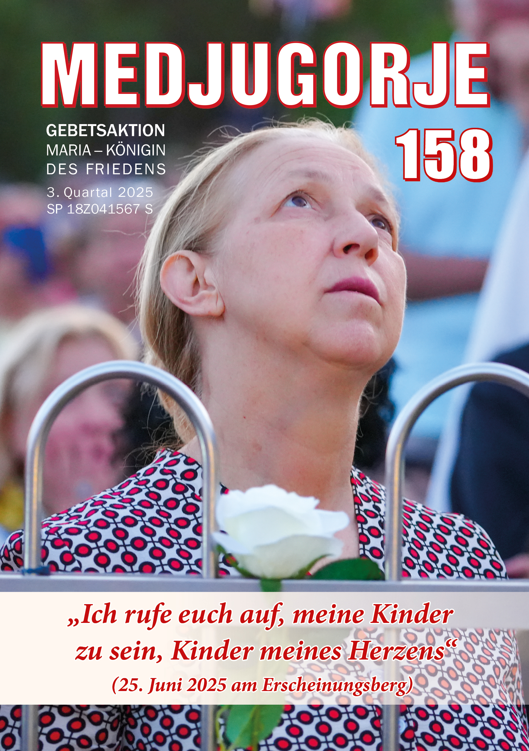 H158_Cover
